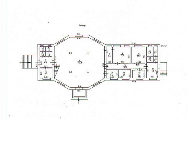 Кафе-ресторан Новомосковская