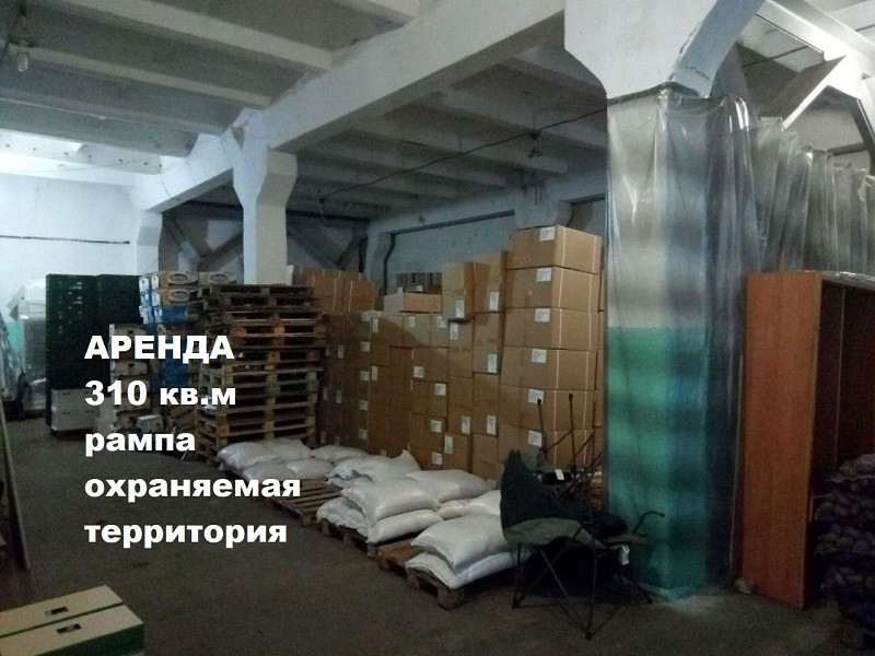 Склад Украина, Одесса, Хаджибейский район, Агрономическая