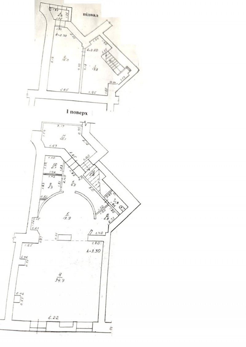 Помещение Бунина