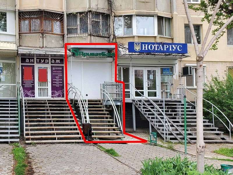 Помещение Одесса, Пересыпский район, Котовского, Семена Палия