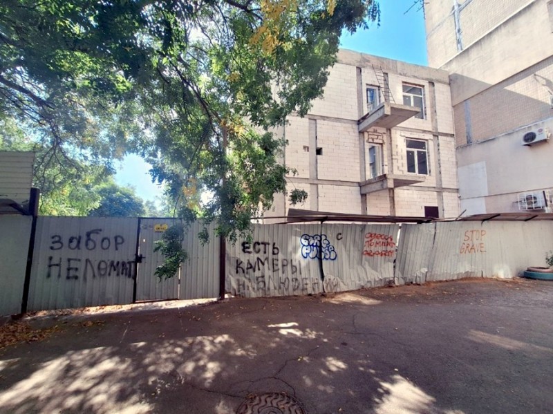 Здание Академика Глушко