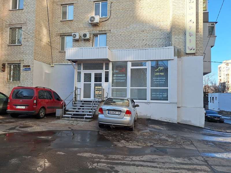 Помещение Украина, Одесса, Хаджибейский район, Бугаевская