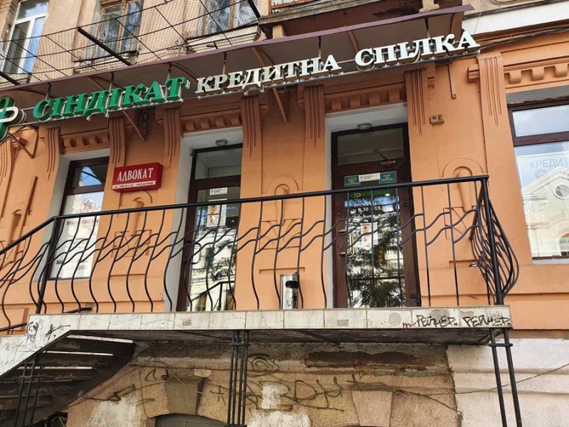 Помещение Нежинская