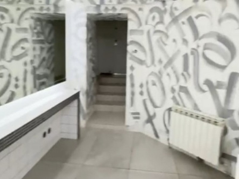 Помещение Бунина