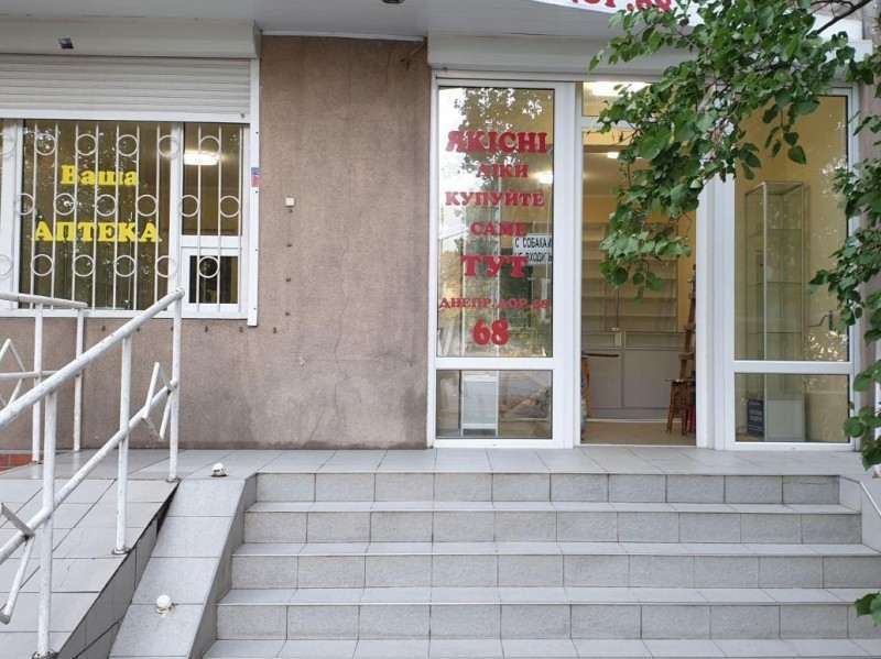 Магазин Одесса, Пересыпский район, Котовского, Семена Палия