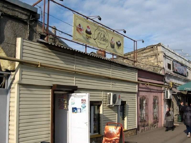 Магазин Одесса, Пересыпский район, Пересыпь, Атамана Головатого