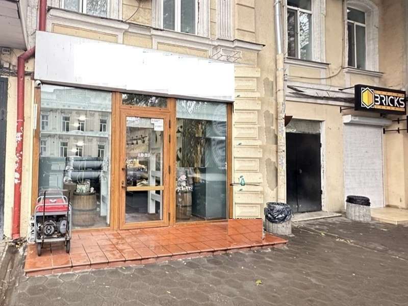 Магазин Жуковского