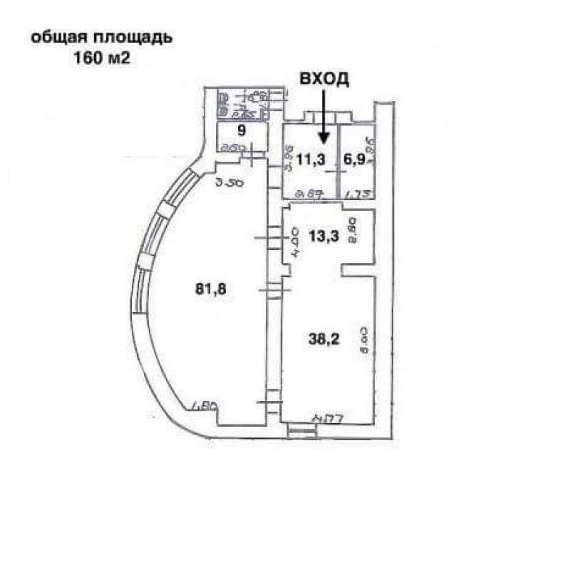 Офис Жуковского