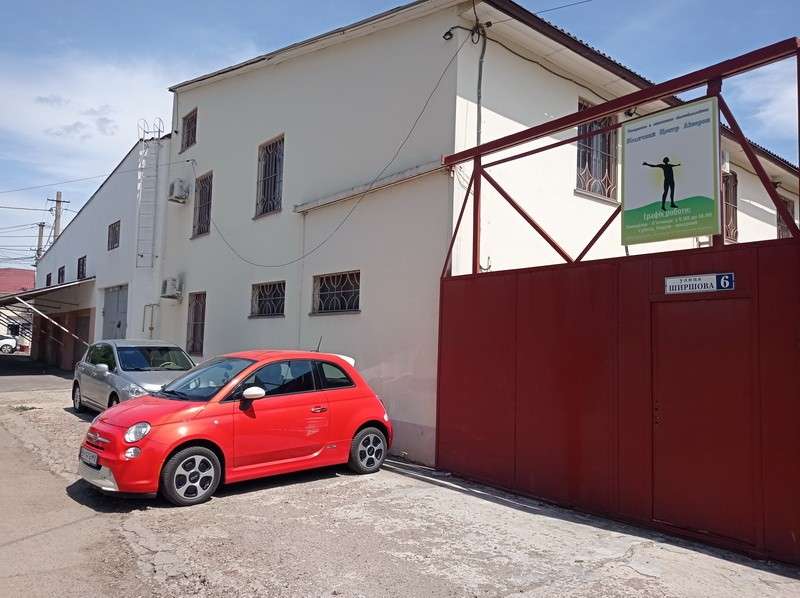 Здание Ширшова