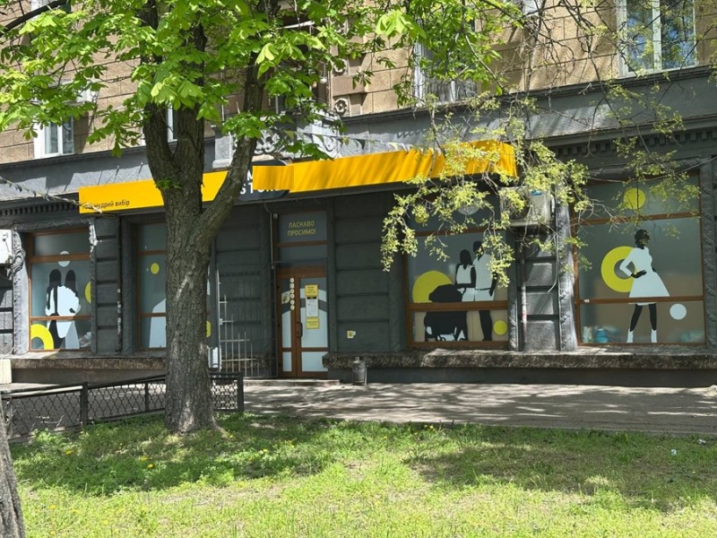 Помещение Шевченко проспект