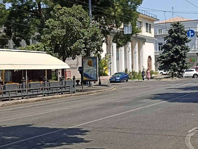 Магазин Строкатой