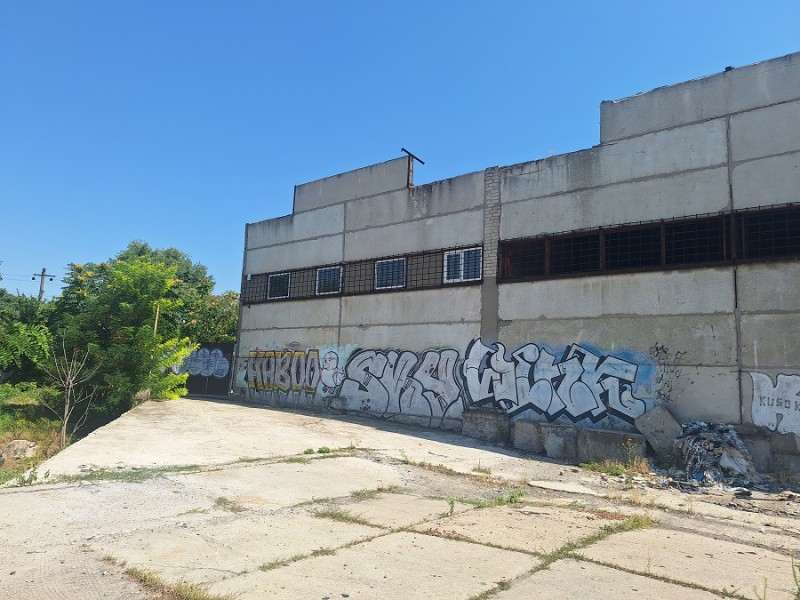 Склад Косовская