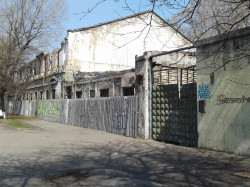 Объект под развитие