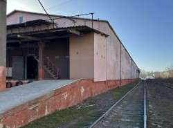 Склад