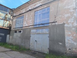 Цех