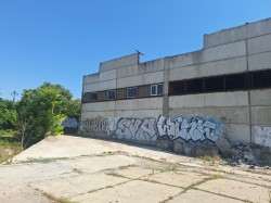 Склад