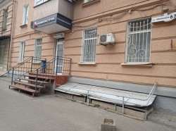 Помещение