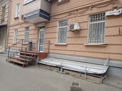 Помещение