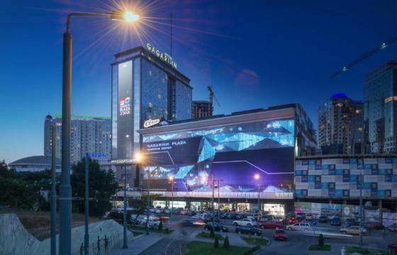 ТРЦ Gagarinn Plaza