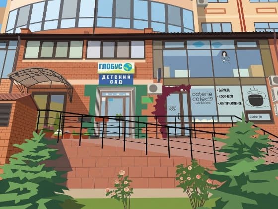 Помещение на Говорова