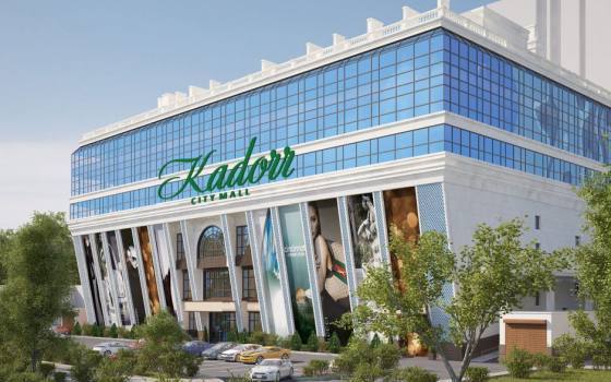 ТЦ Kadorr City Mall в Одессе