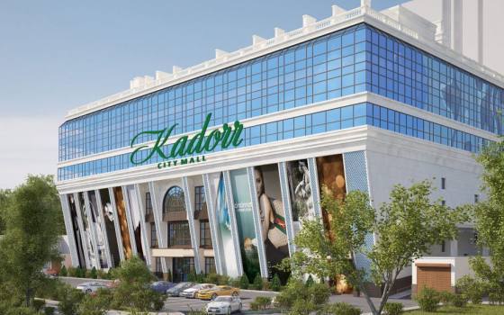 ТЦ Kadorr City Mall у Львові