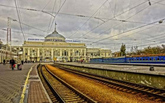 Ж.Д. вокзал Одесса