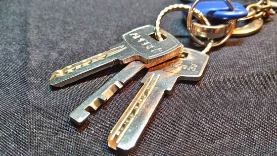 ключи от собственного жилья