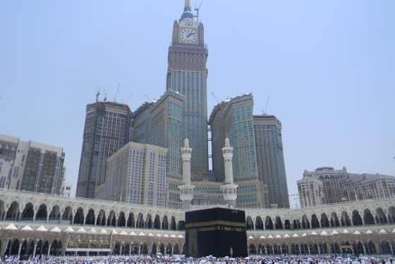 мечеть Аль-Харам