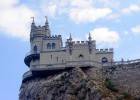  Недвижимость Крыма – надежная и выгодная инвестиция