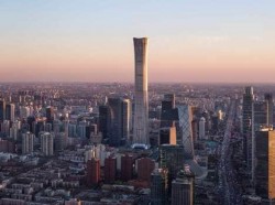  CITIC Tower – самый высокий небоскрёб в Пекине