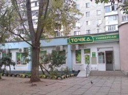  Стоимость аренды магазинов в Одессе выросла на 4,28% (декабрь 2020)