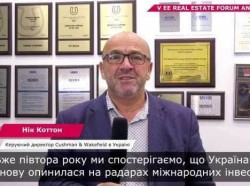 Україна знову на радарах міжнародних інвесторів у нерухомість