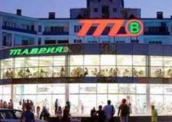  Торговые центры – недвижимость эпохи развлечений!