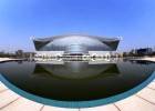 18-11-2014 Крупнейший бизнес-центр на планете в Китае