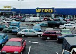  В Украине увеличится сеть магазинов METRO