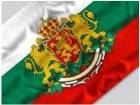 20-01-2015 Чому Болгарія займає перше місце з продажу нерухомості за кордоном?