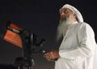 06-05-2015 В Дубае появятся две новые обсерватории